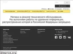 Sites similar to urinelab.ru