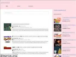 Sites similar to urinezu.info