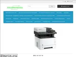 Sites similar to urinfo.ru