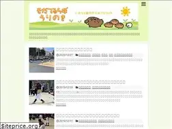 Sites similar to urinoki.com