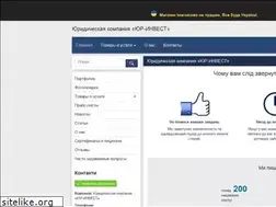Sites similar to urinwest.com.ua