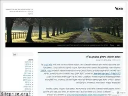 Sites similar to uripaz.wordpress.com