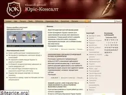 Sites similar to uris-c.com.ua