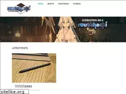 Sites similar to urishari.com