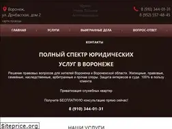 Sites similar to urist-136.ru