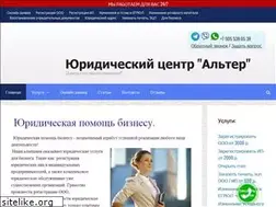 Sites similar to urist-biz.ru