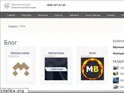 Sites similar to urist-bogatyr.ru