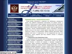 Sites similar to urist-expert.ru