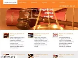 Sites similar to urist-olga.ru