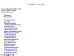 Sites similar to urist-profit.ru