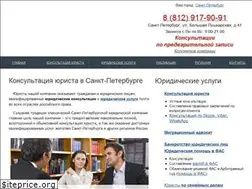 Sites similar to urist-sian.ru