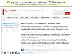 Sites similar to urist-ua.net
