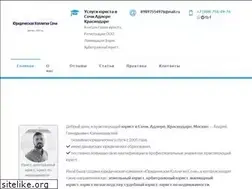 Sites similar to urist-v-sochi.ru