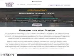 Sites similar to urist-v-spb.ru