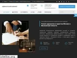 Sites similar to urist50.ru