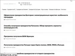 Sites similar to urist7.ru