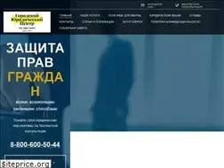 Sites similar to uristcenter.com