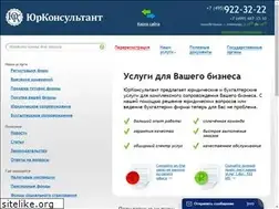 Sites similar to uristexpert.ru