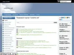 Sites similar to uristinfo.net