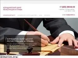Sites similar to uristmo.ru