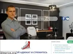 Sites similar to uristnet.ru