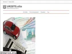 Sites similar to urists.site