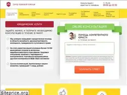 Sites similar to uristsovet.ru