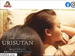Sites similar to urisutan.com