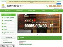 Sites similar to uritai-kaitai.net