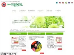 Sites similar to urithum.com