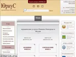 Sites similar to urius.net