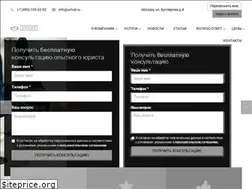 Sites similar to urival.ru