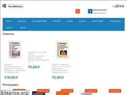 Sites similar to urizdat.ru