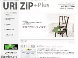 Sites similar to urizipplus.com