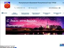 Sites similar to urizk.spb.ru