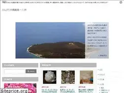 Sites similar to urizunnet.com