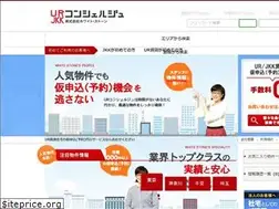 Sites similar to urjkkplus-ws.com