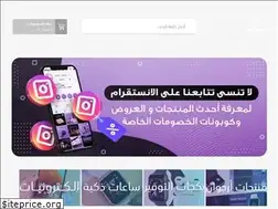 Sites similar to urjwan.com