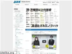 Sites similar to urk.co.jp