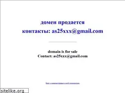 Sites similar to urk.kz
