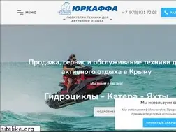 Sites similar to urkaffa.com