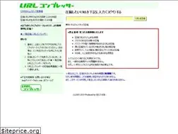 Sites similar to url-c.com