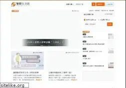 Sites similar to url.com.tw
