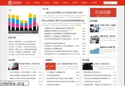 Sites similar to url123.com