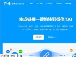 Sites similar to url8.net