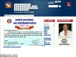 Sites similar to urlabarimun.gov.np