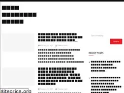 Sites similar to urlabarinews.com