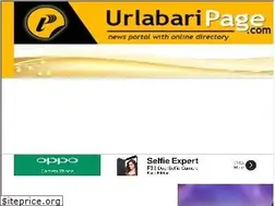 Sites similar to urlabaripage.com