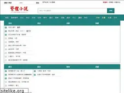 Sites similar to urlblaze.com