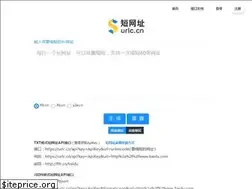Sites similar to urlc.cn